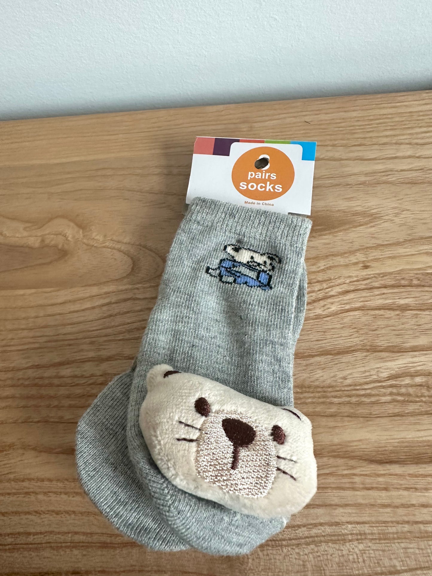 Rattle Animal Face Sock (With Tags) / 12m?