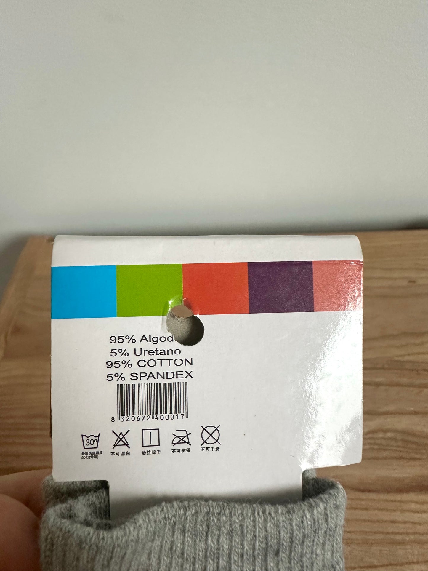 Rattle Animal Face Sock (With Tags) / 12m?