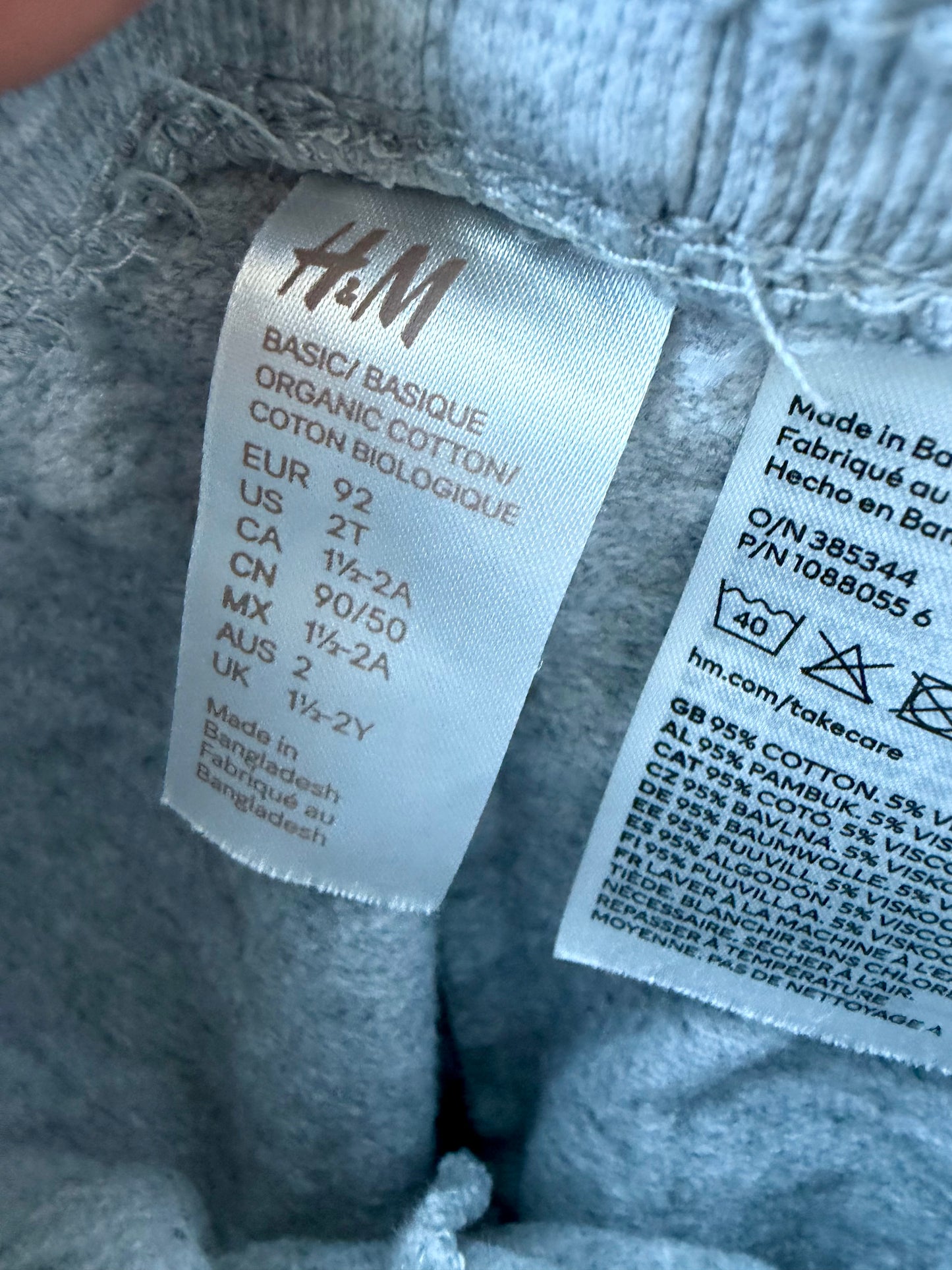 H&M Organic Cotton Grey Tapered Pants / 18m-2T