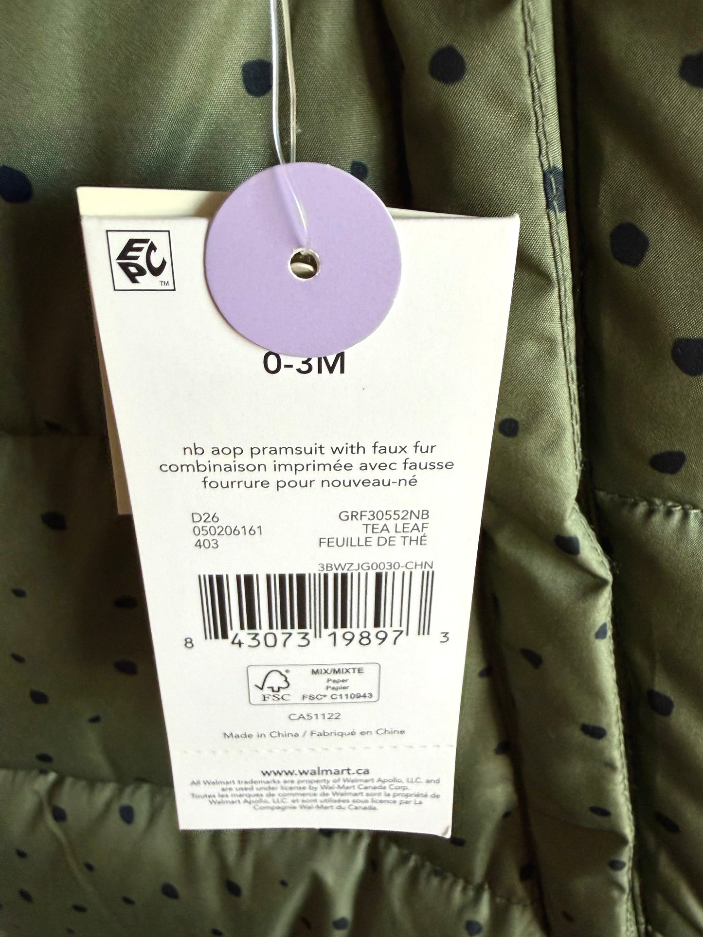 Hooded Olive Bunting Suit (With Tags) / 0-3m