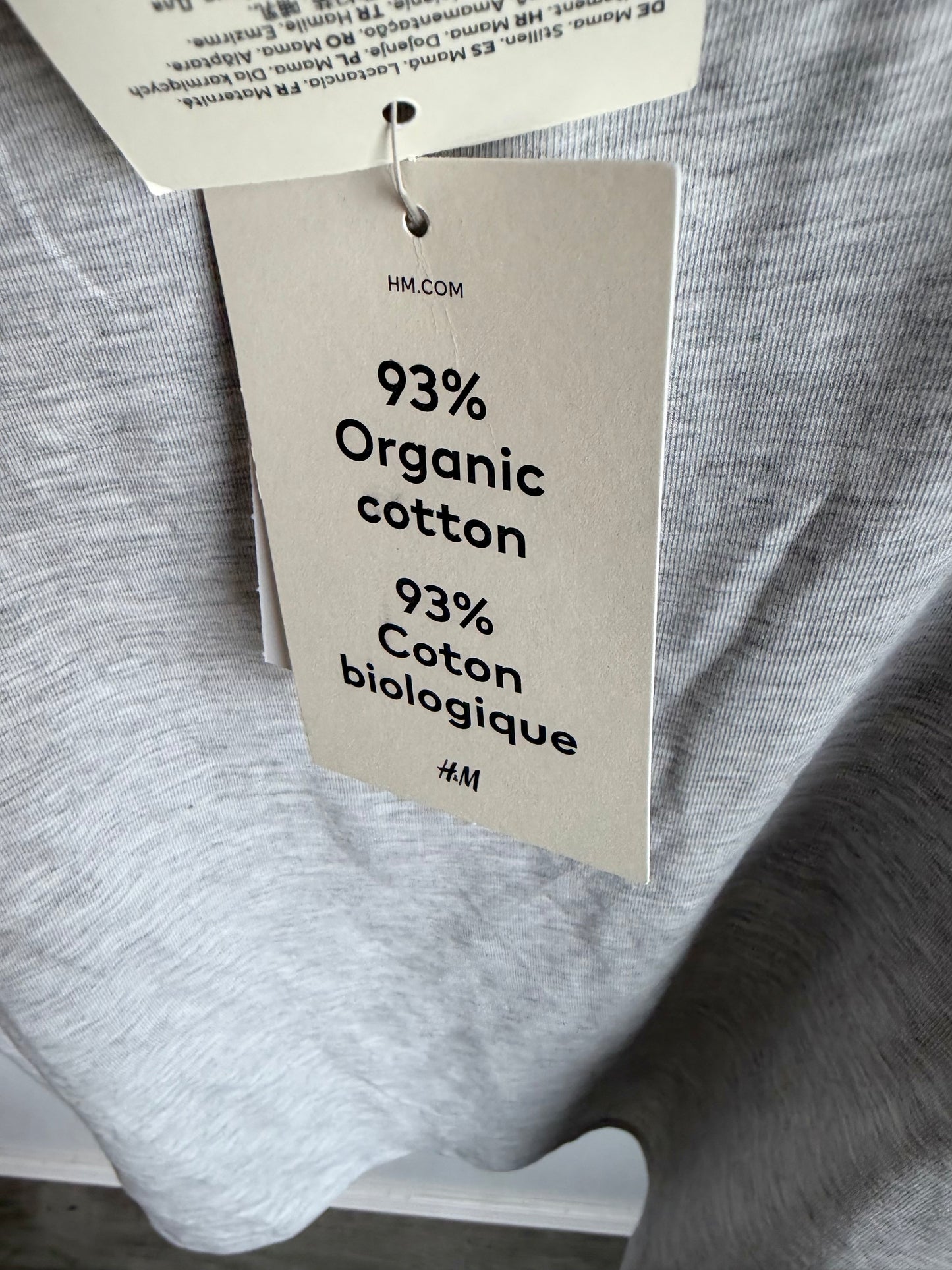 H&M Grey Nursing Tank (With Tags) / XXL
