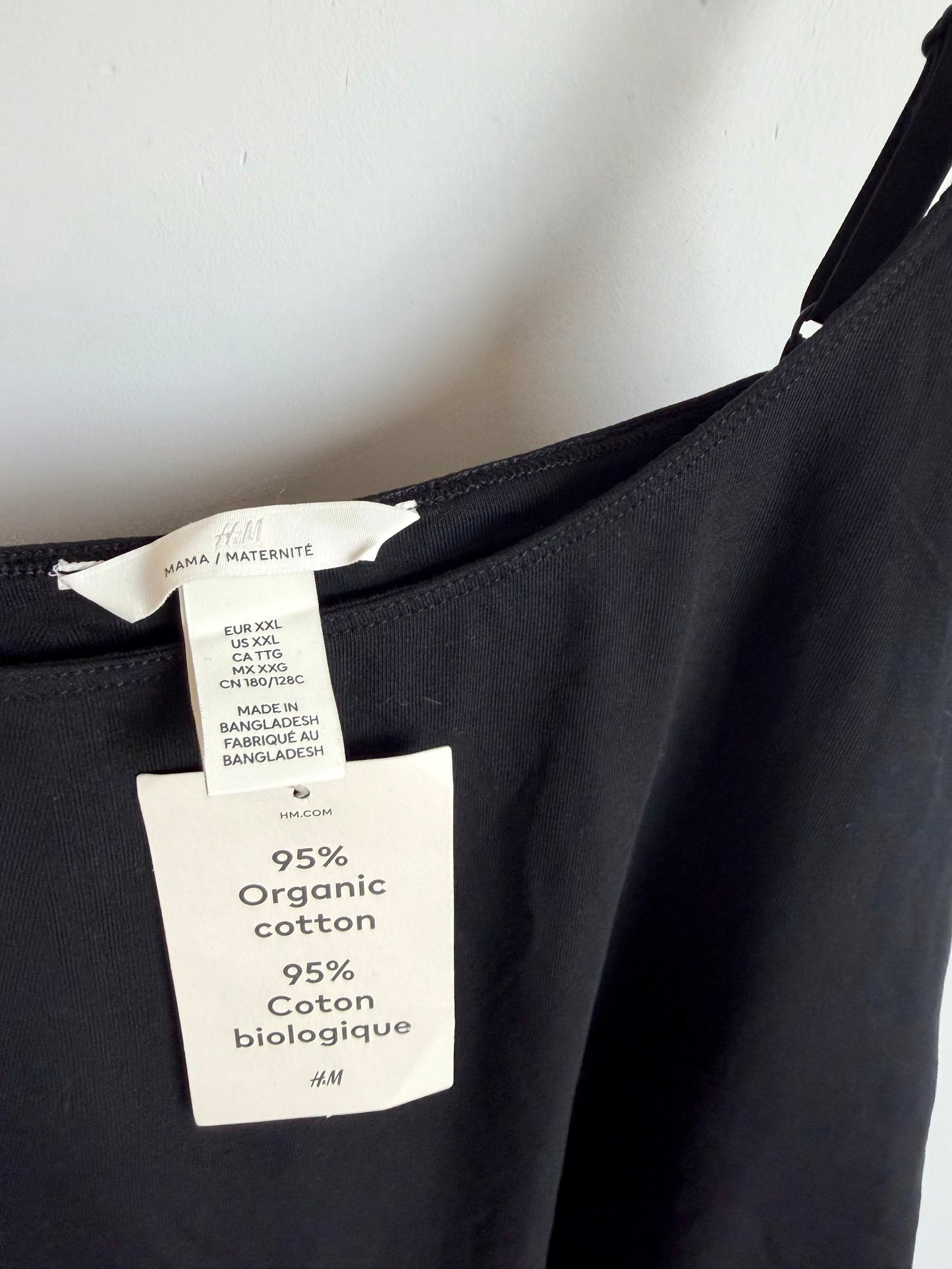 H&M Black Nursing Tank (With Tags) / XXL