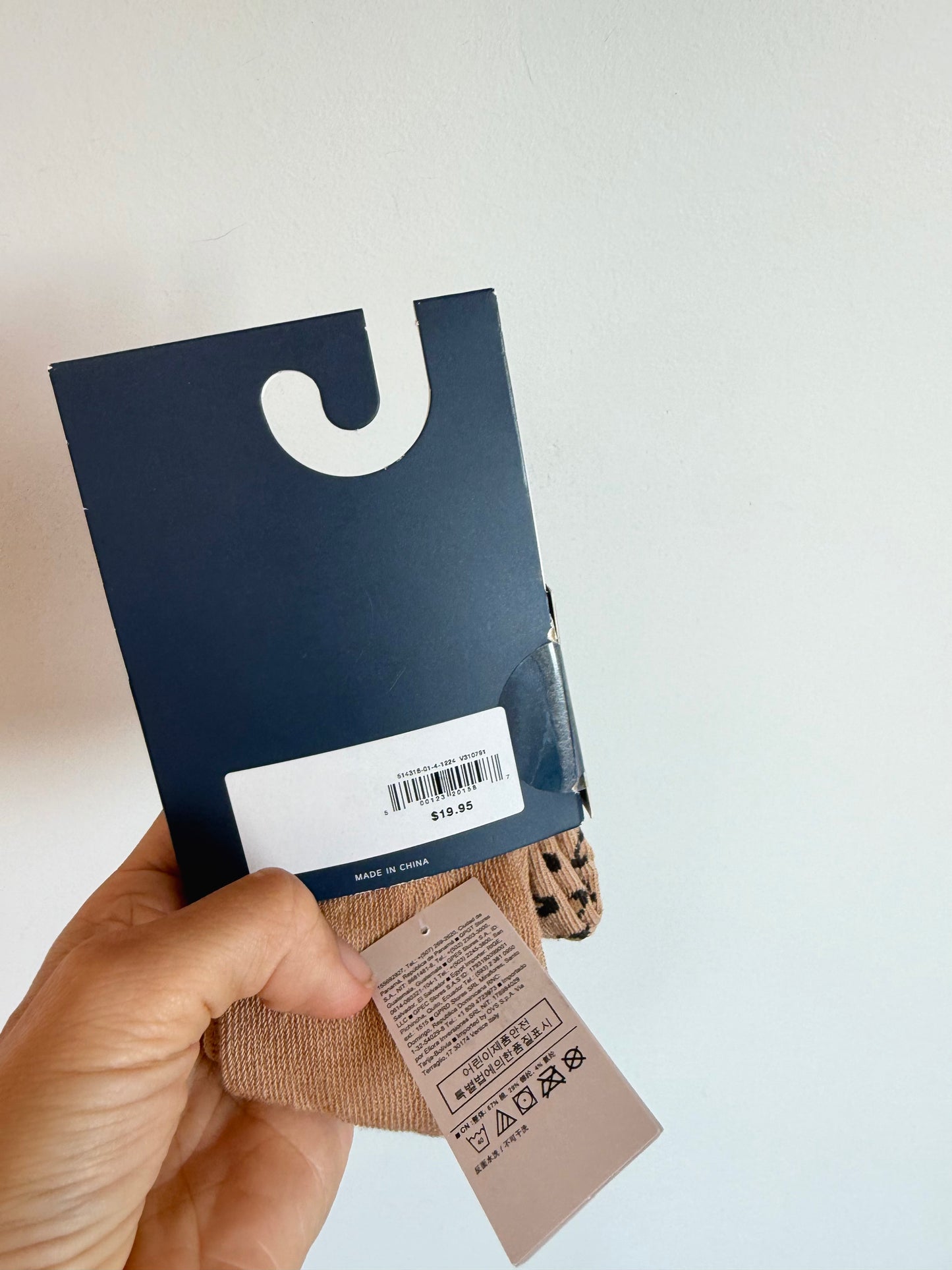 Gap Animal Print Tights (In Package) / 12-24m