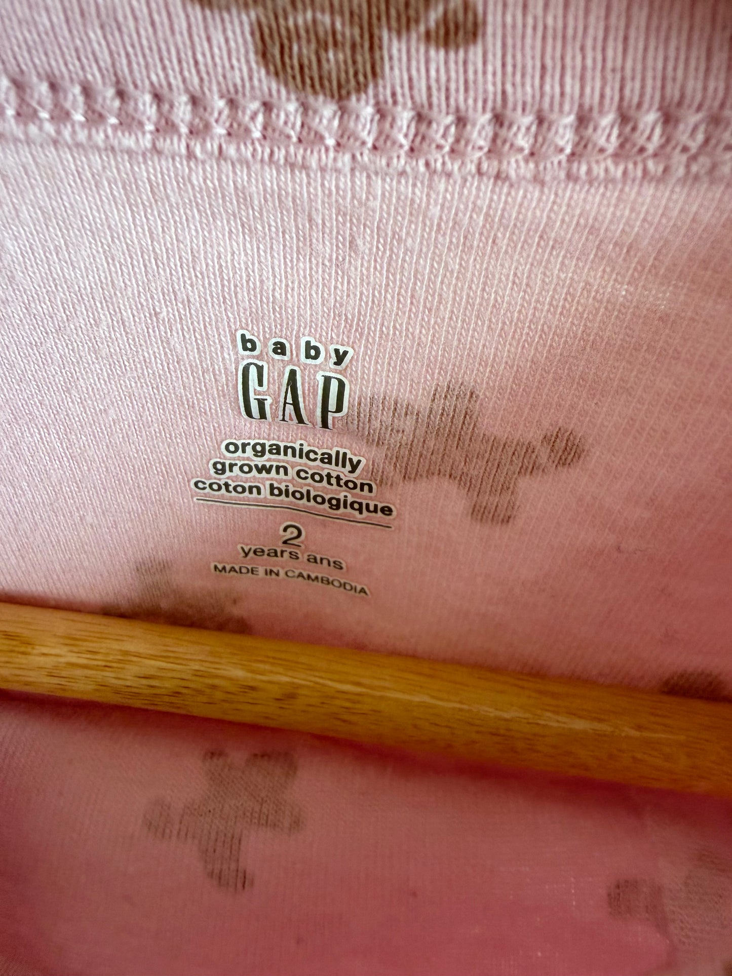 Gingerbread PJ Set / 18-24m
