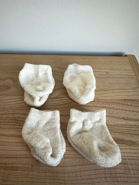 Beige Socks (Set of 4) / 0-6m