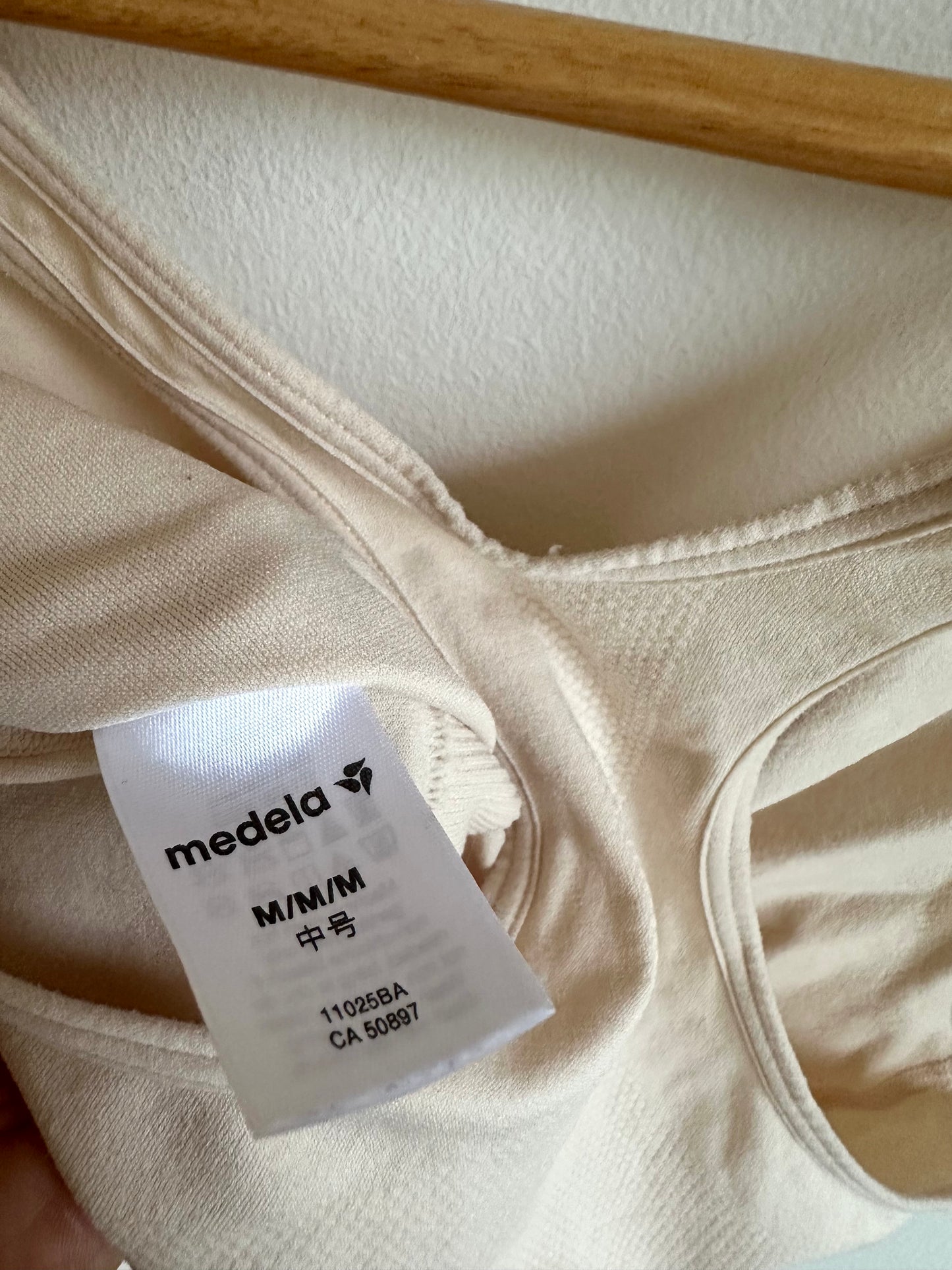 Tan Nursing Bra / M