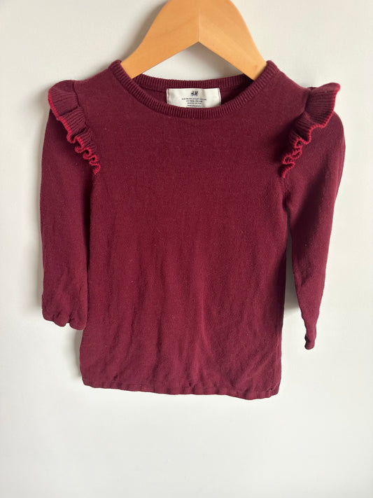 Rouge Ruffle Sleeve Dress / 2-3T