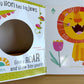 PeekaBoo Touch & Feel Book / 0-3 years
