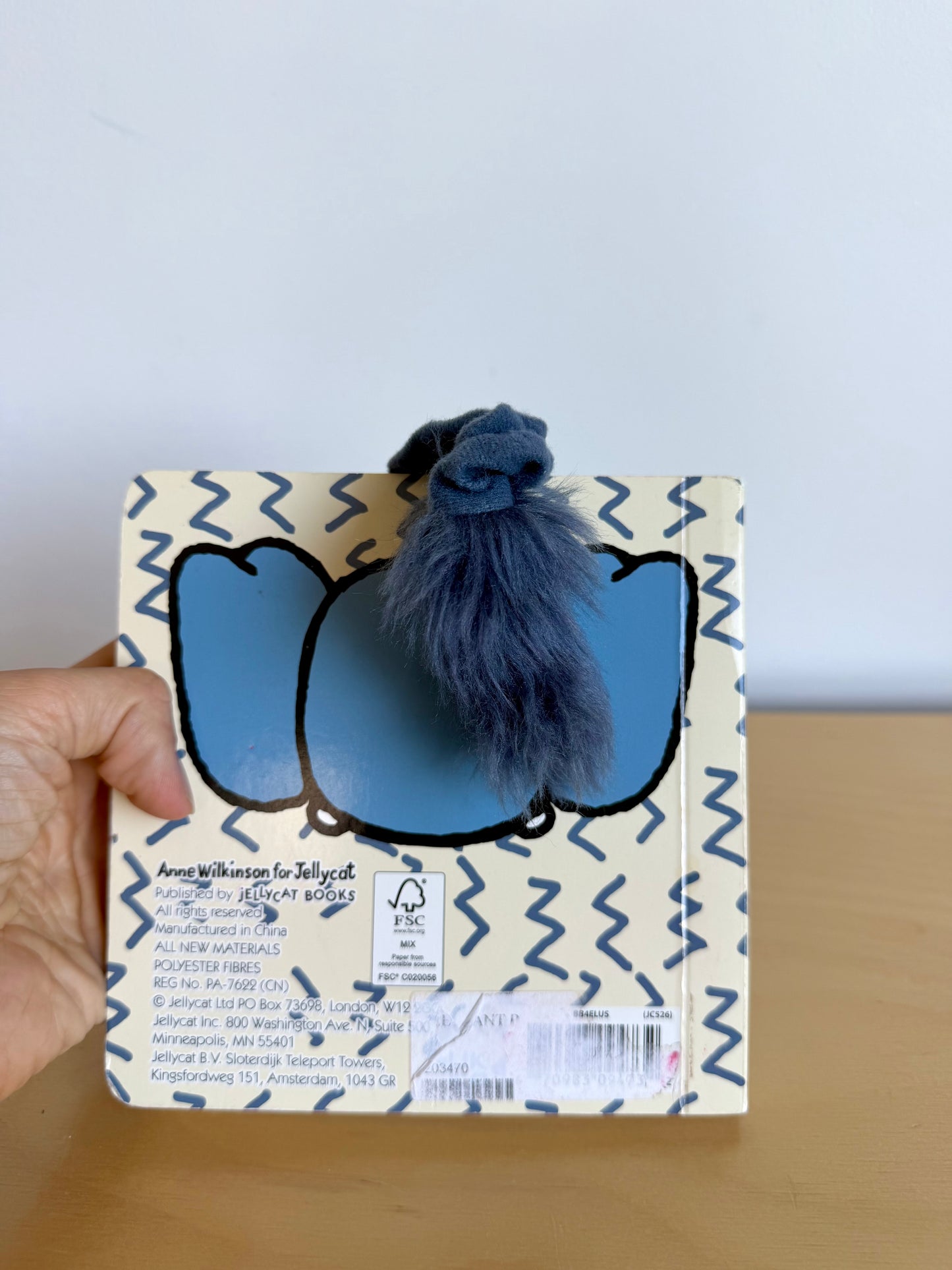Jellycat If I Were An Elephant Book / 0-3 years