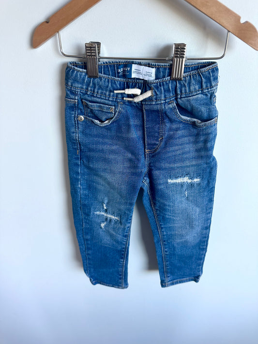 Drawstring Distressed Jeans / 2T