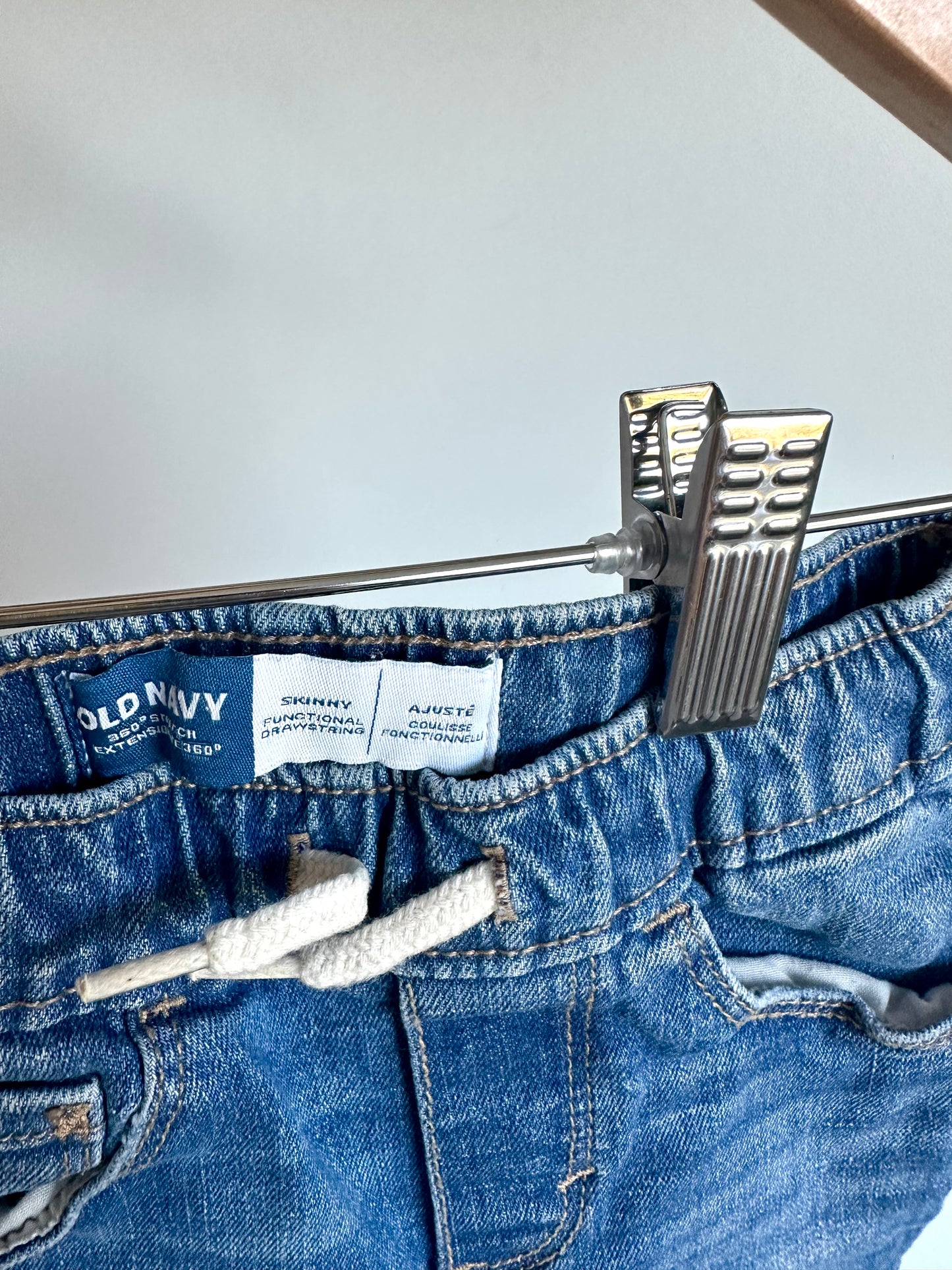 Drawstring Distressed Jeans / 2T