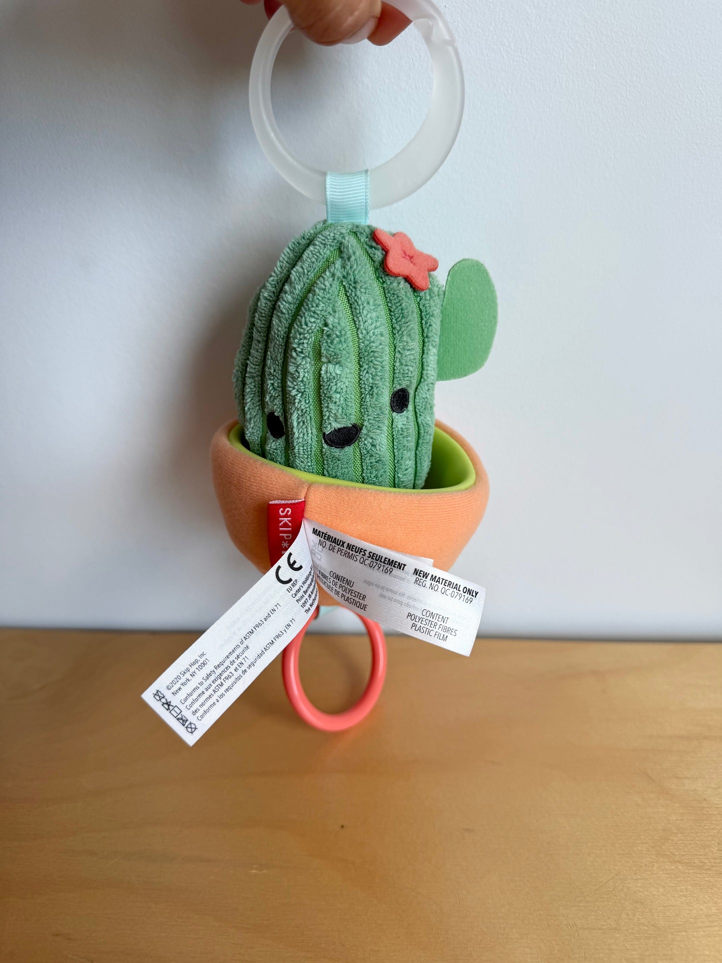 Cactus Pull Vibration Toy (No Shipping)
