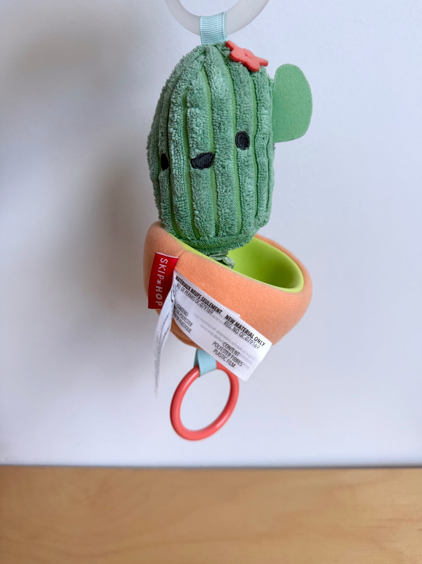 Cactus Pull Vibration Toy (No Shipping)