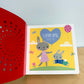 I Love You, Little One Felt Book / 0-3 years