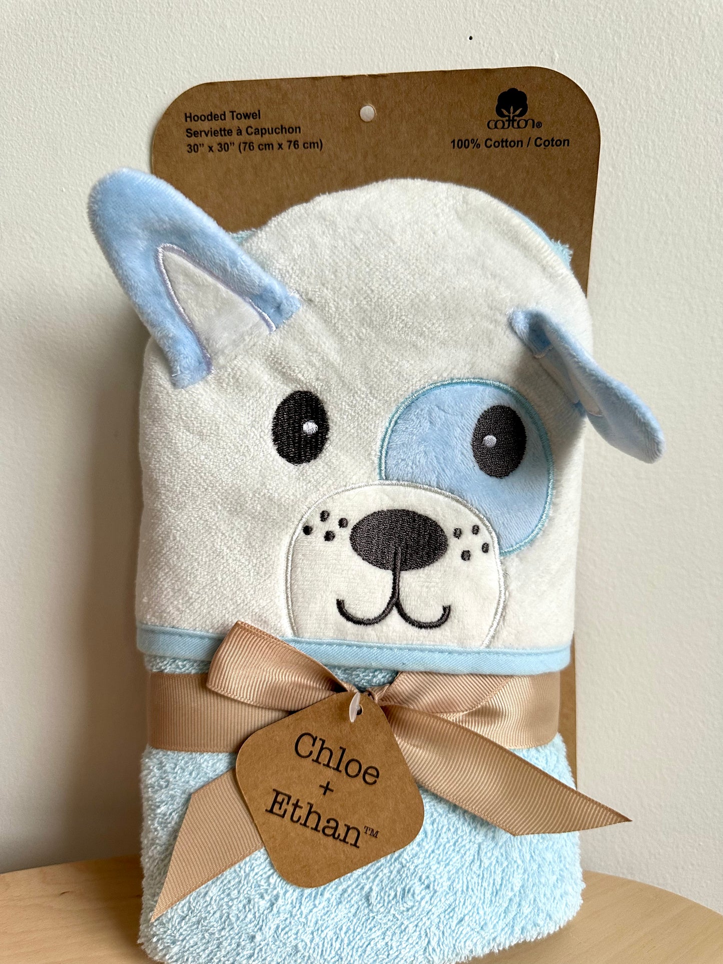 Hooded Dog Towel (In Package)