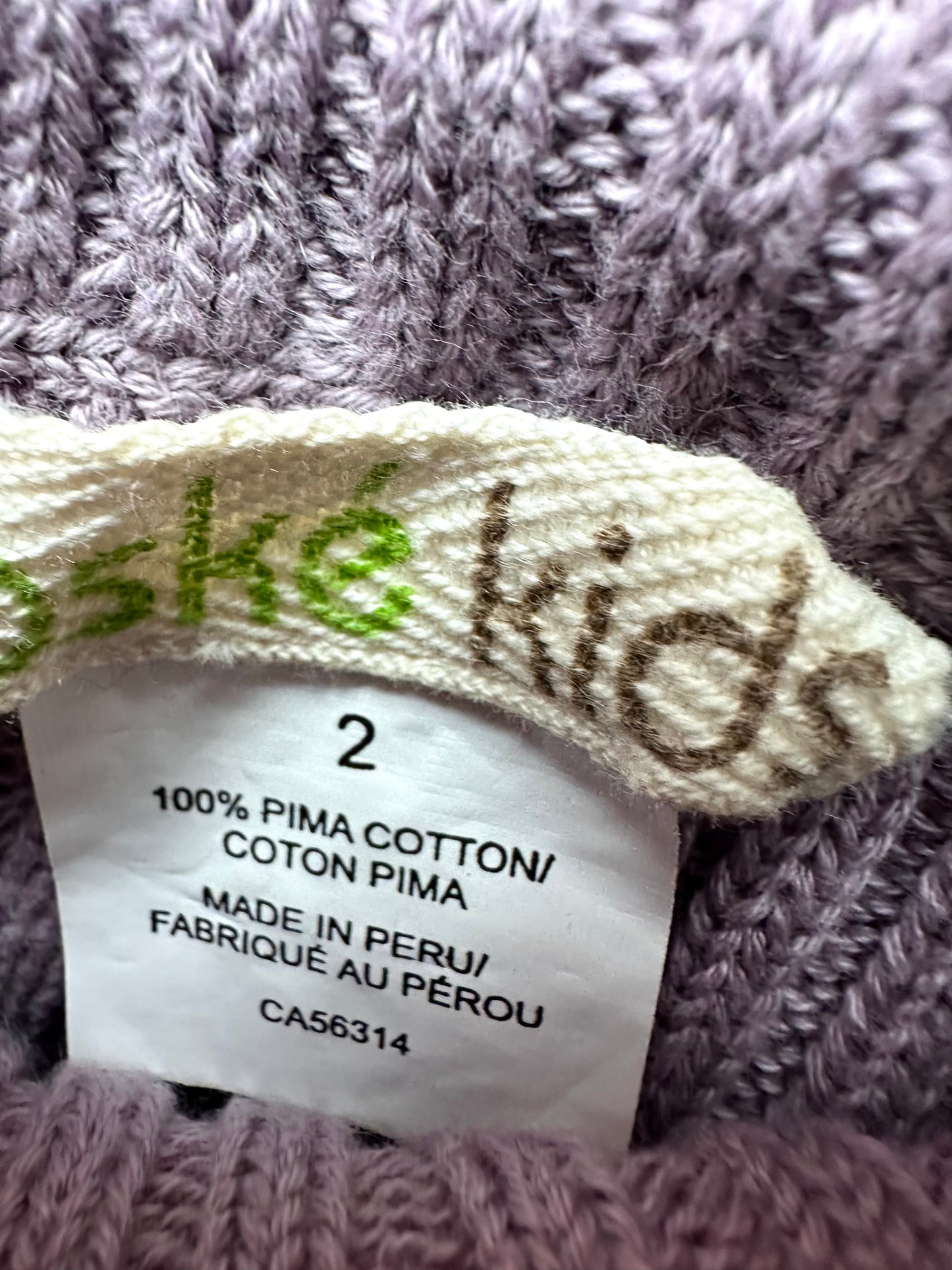 Boské Kids Knit Skirt / 2T