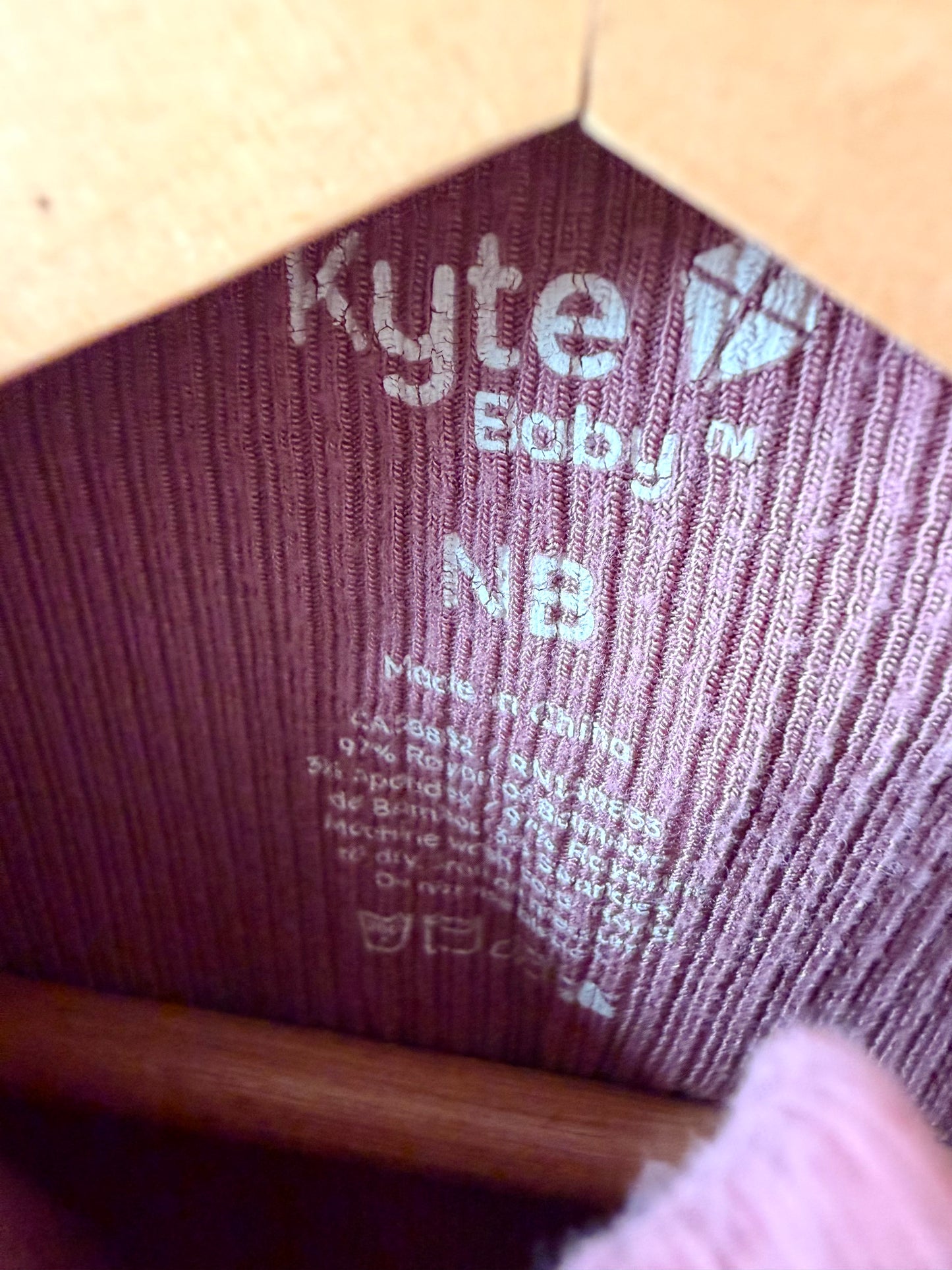 Kyte Rouge Ruffle Bamboo Sleeper / 0m
