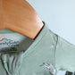 Bunny Green Soft Sleeper / 0m