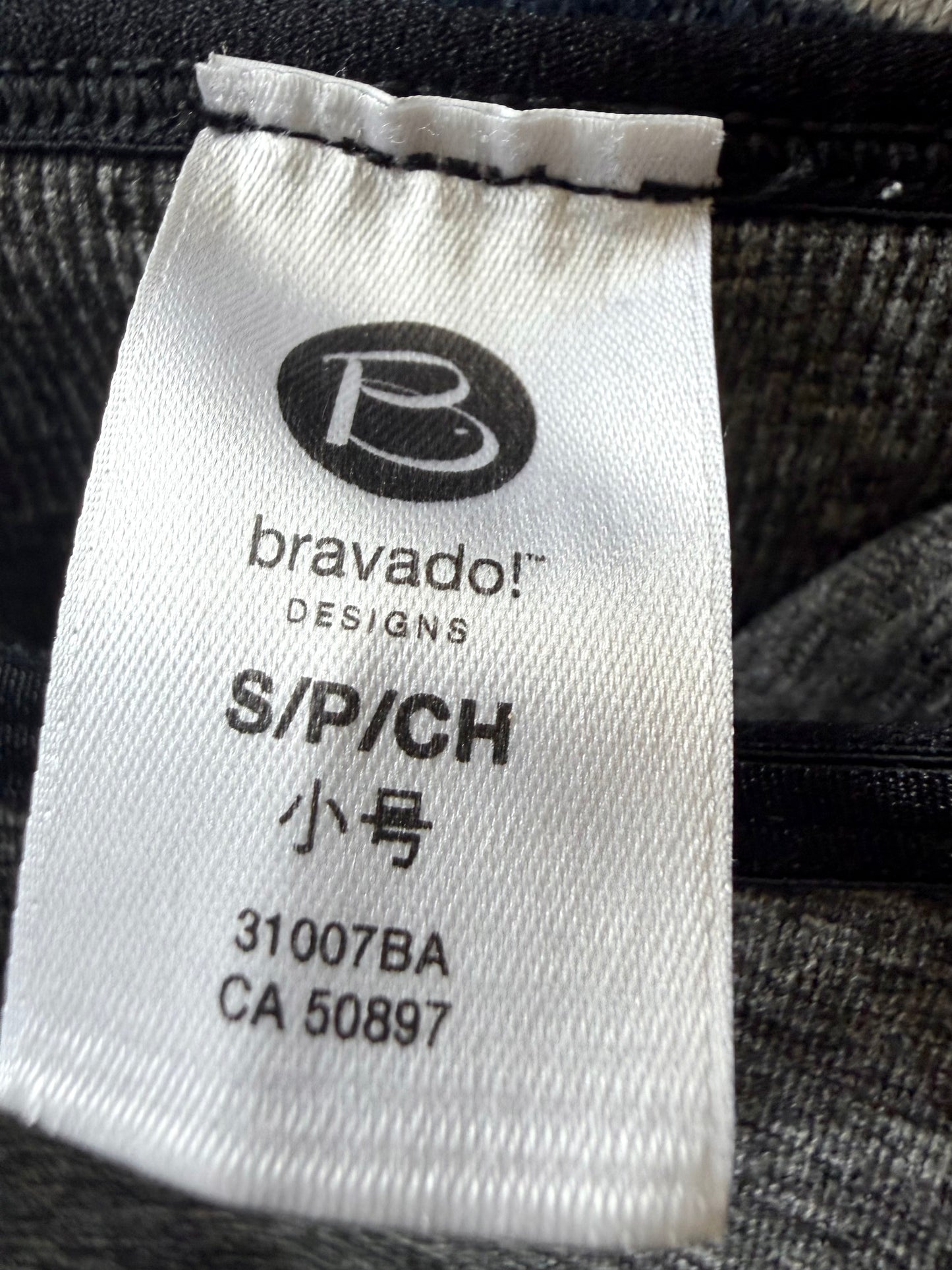 Bravado Padded Bra Nursing Bra / Small