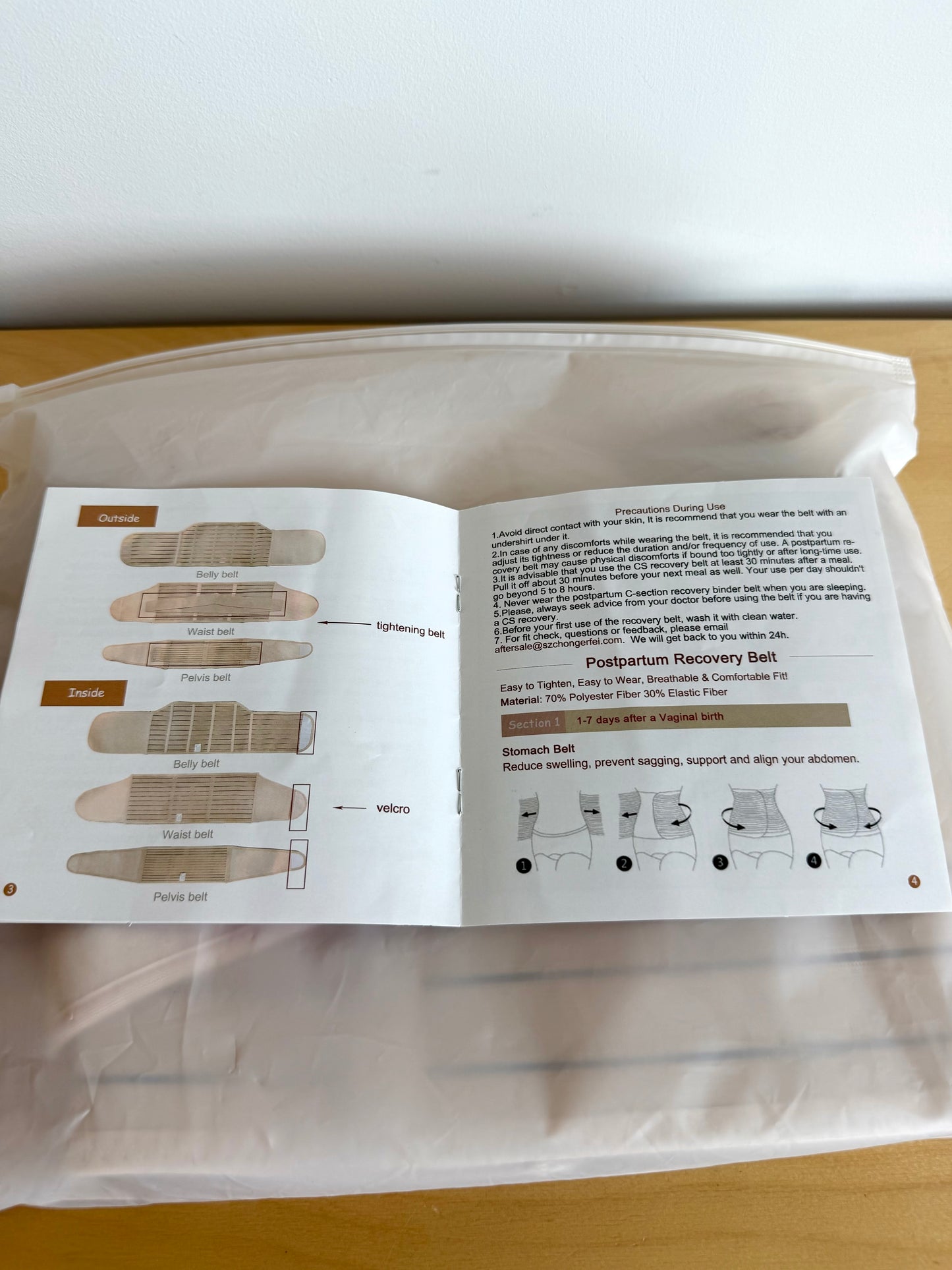 Postpartum Tan Recovery Belt (No Shipping)