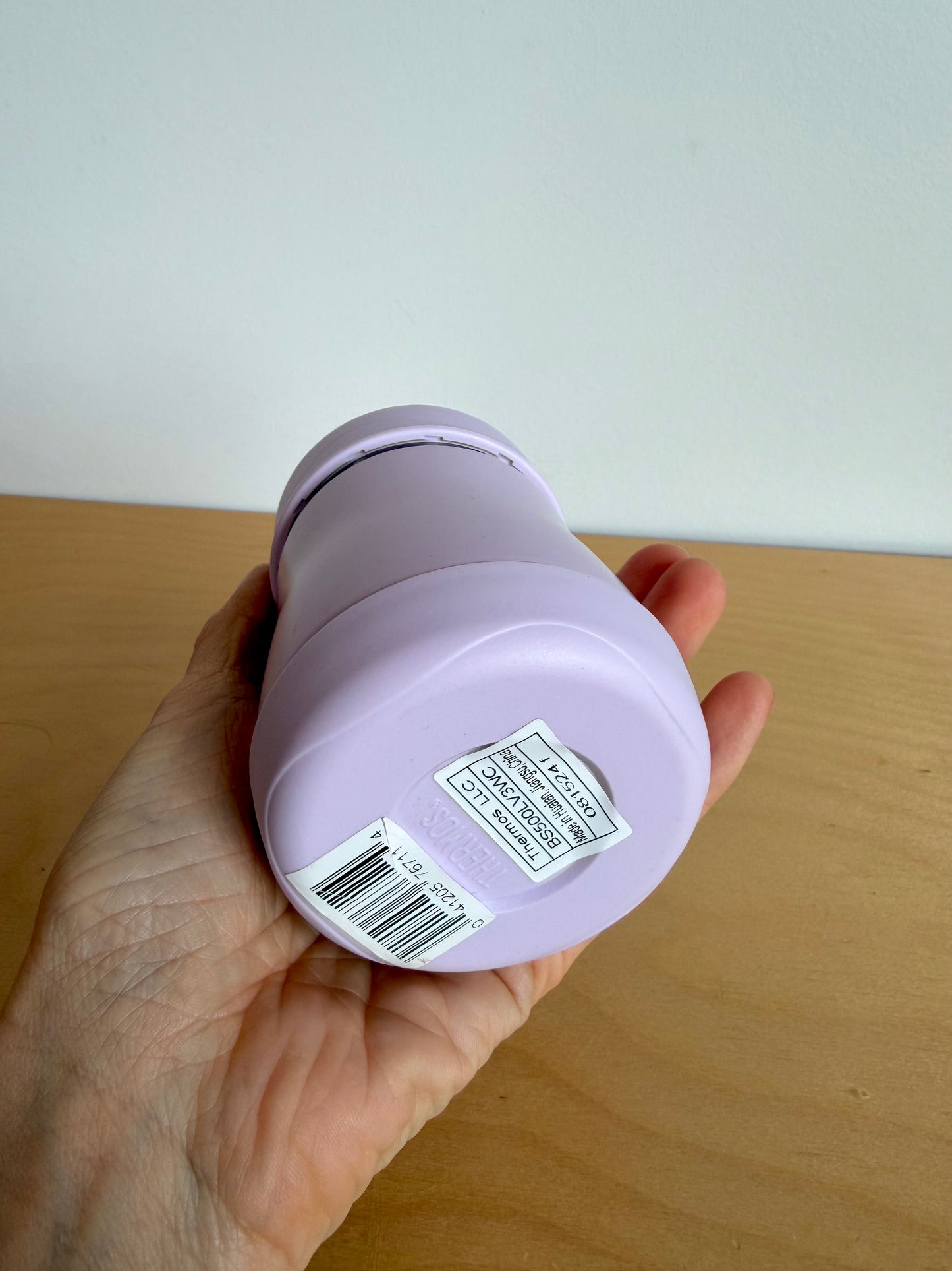 Thermos Periwinkle Bottle (No Shipping)