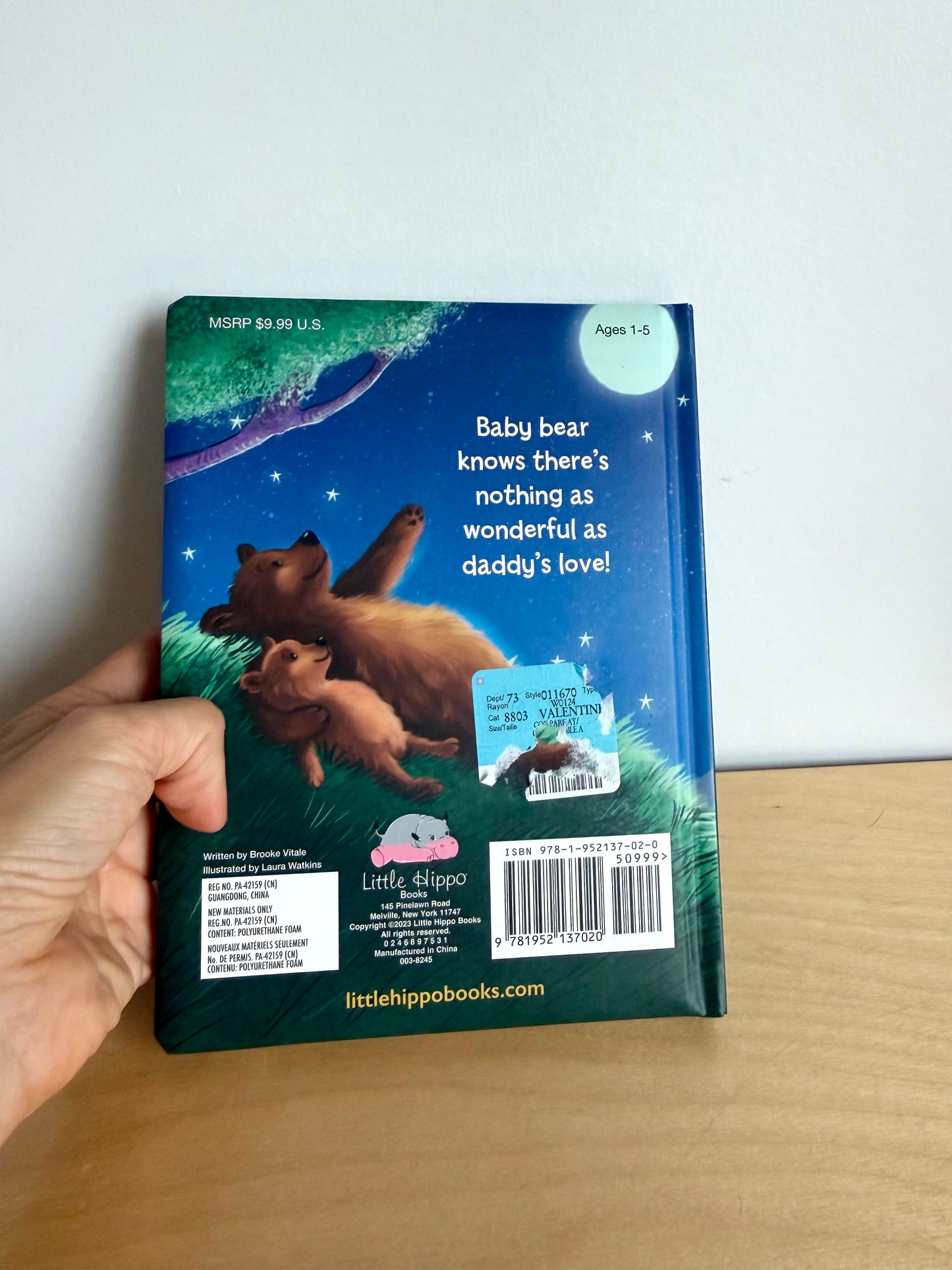 I Love You Daddy Board Book / 0-3 years