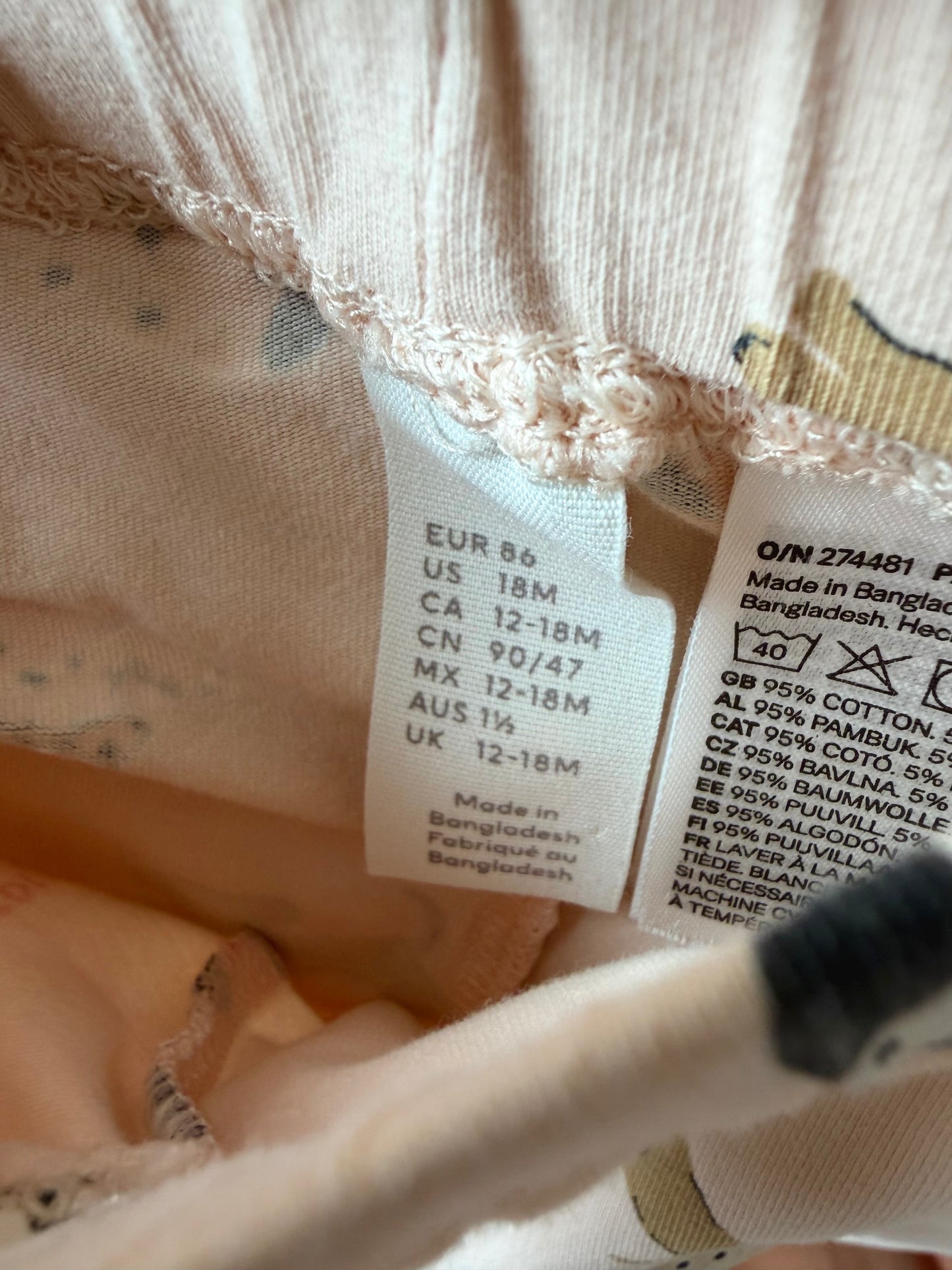 Dog Pattern Pants / 12-18m
