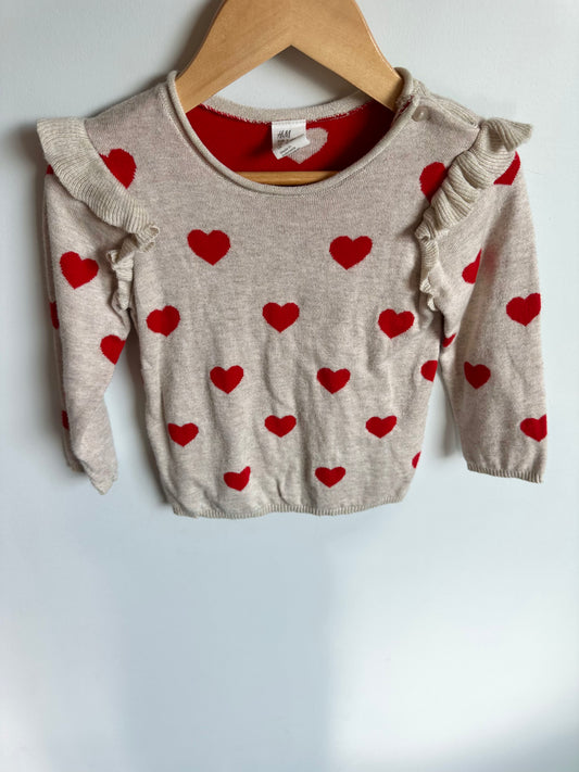 Heart Ruffle Sleeve Sweater / 12-18m