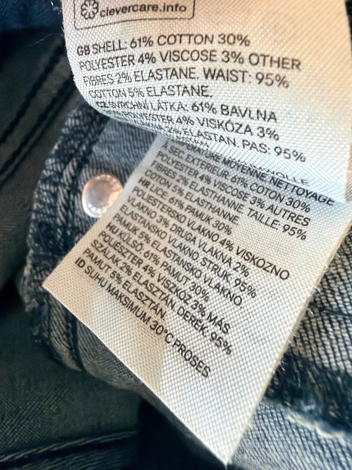 Super Skinny Maternity Jeans / Small