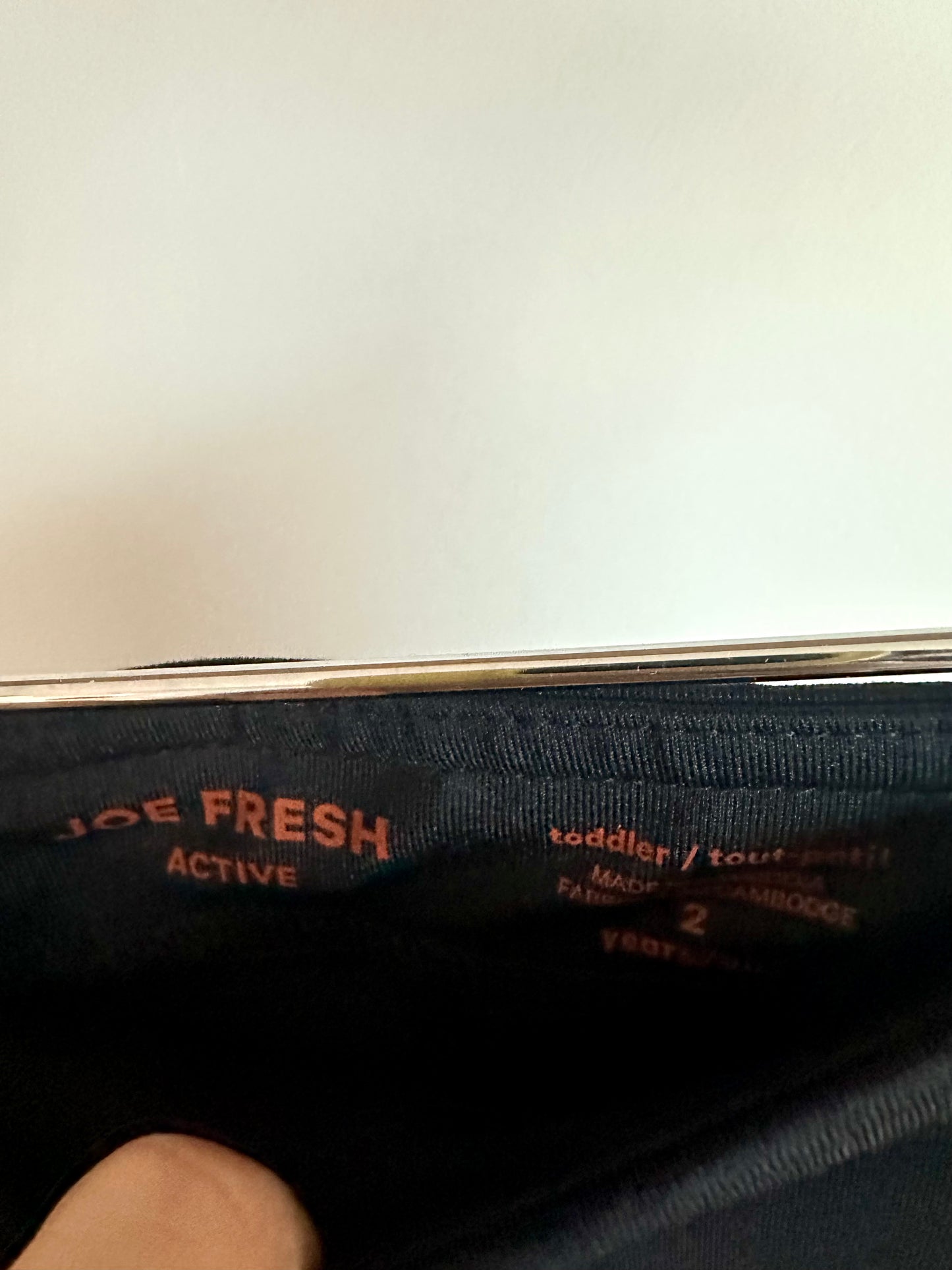 Active Black Pants / 2T