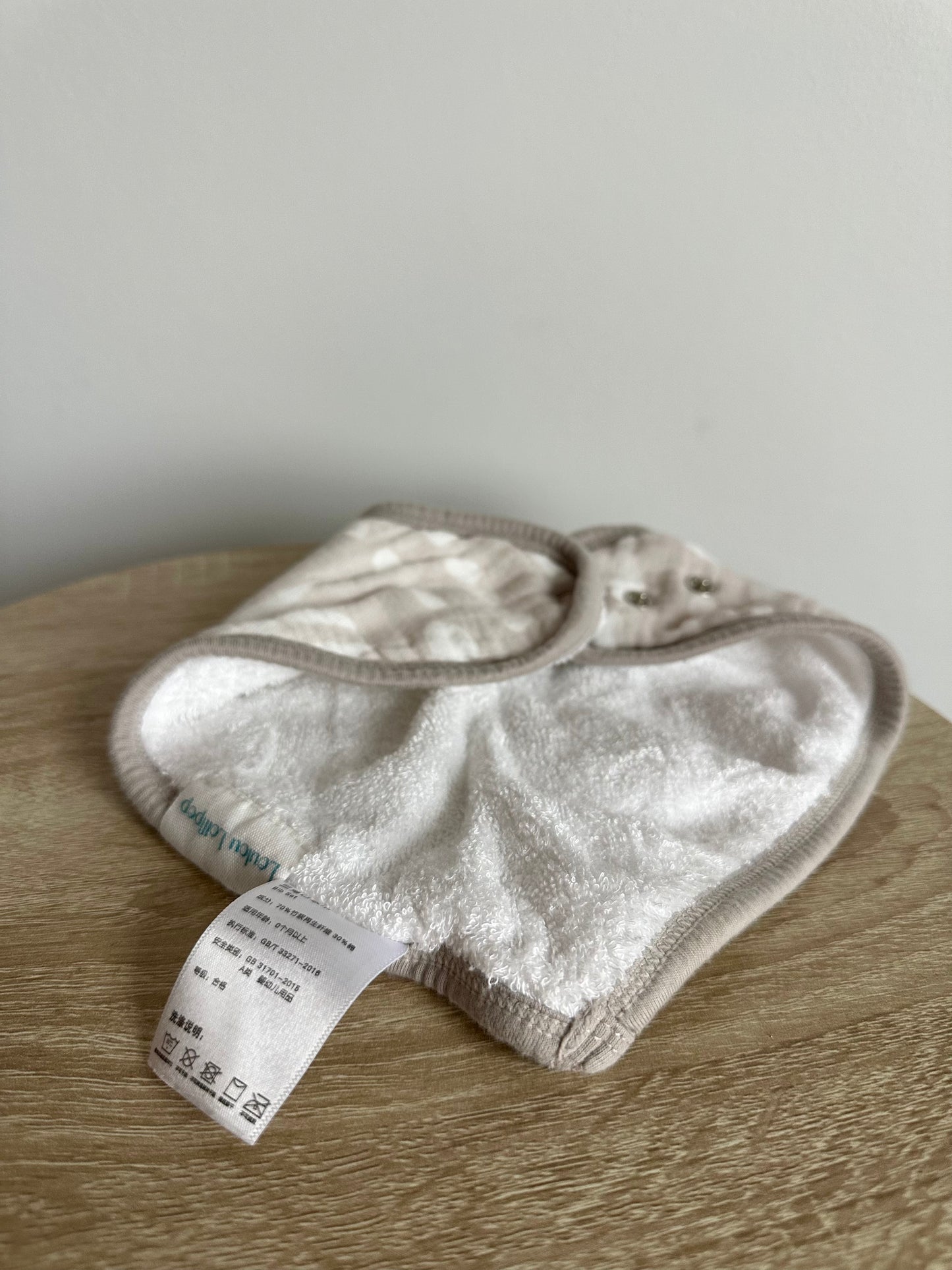 LouLou Lollipop Tan Patterned Bib