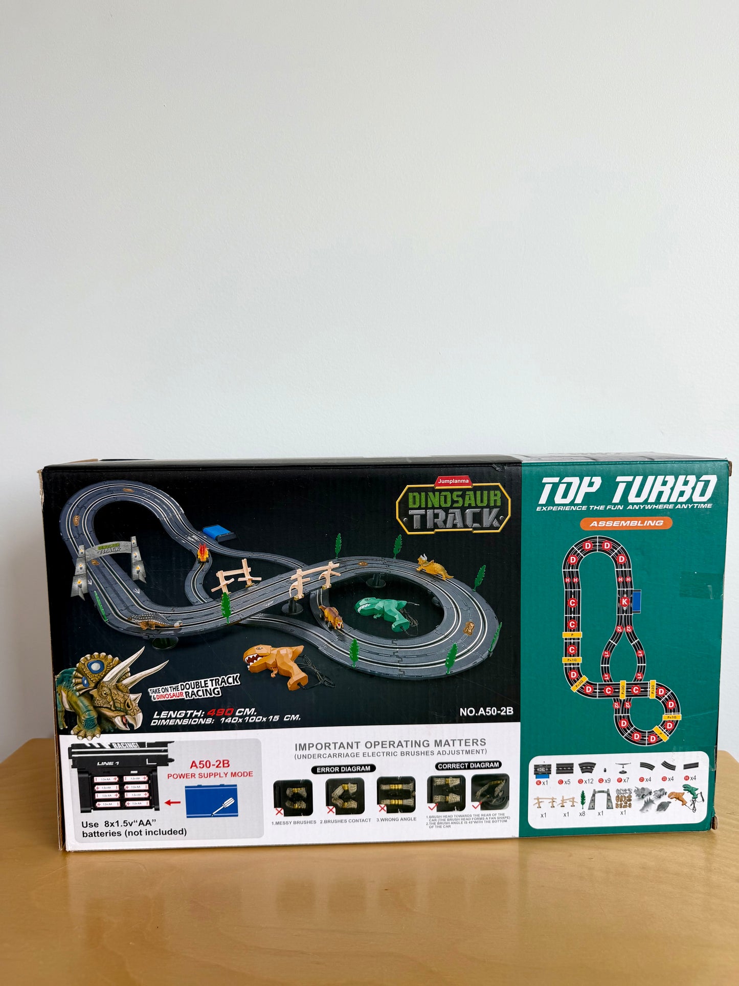 Dinosaur Track Toy - In package (No Shipping)