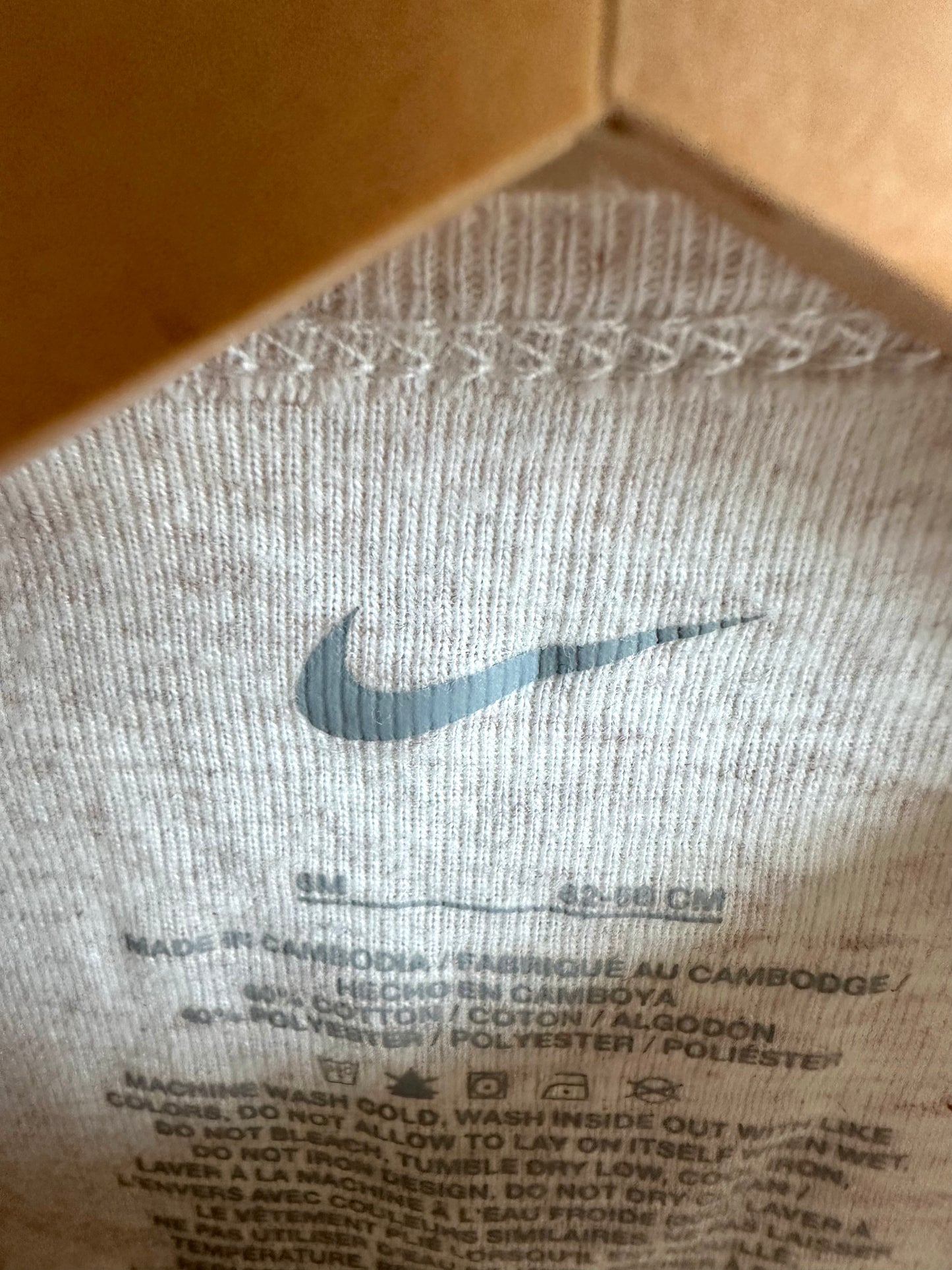 Nike Tan Bodysuit / 6m