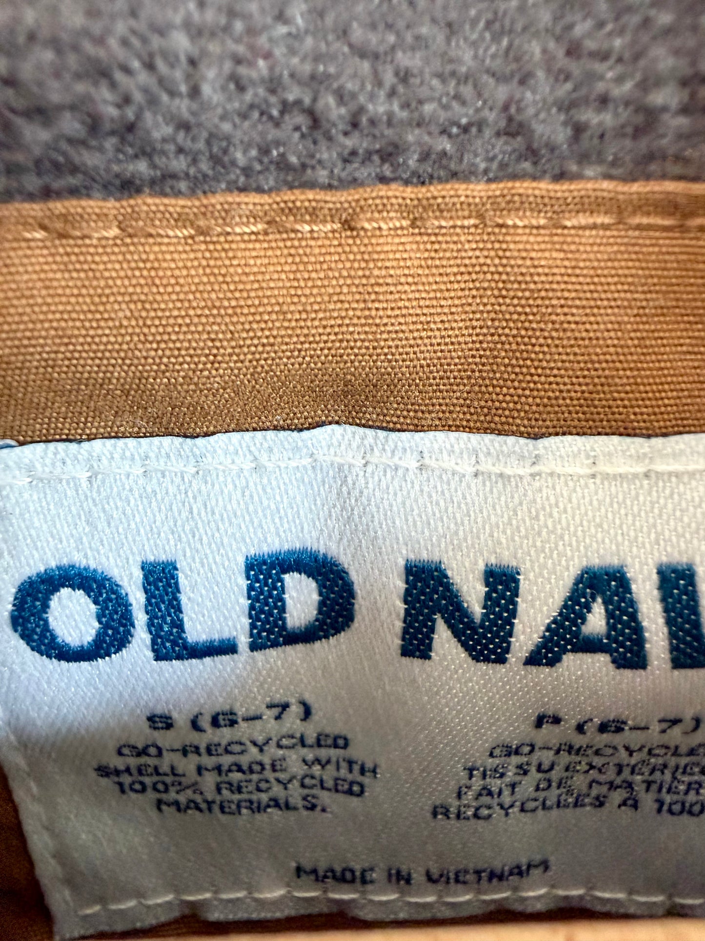 Golden brown Vest / 6-7 years