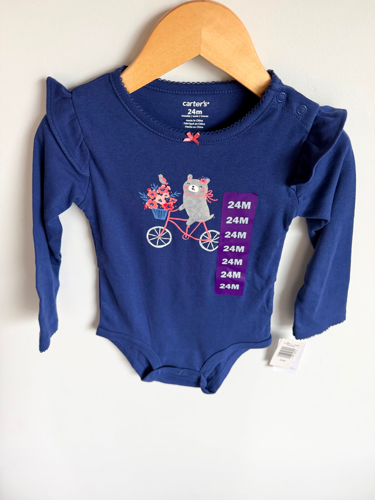 Bear Basket Bike Bodysuit (With tags) / 24m