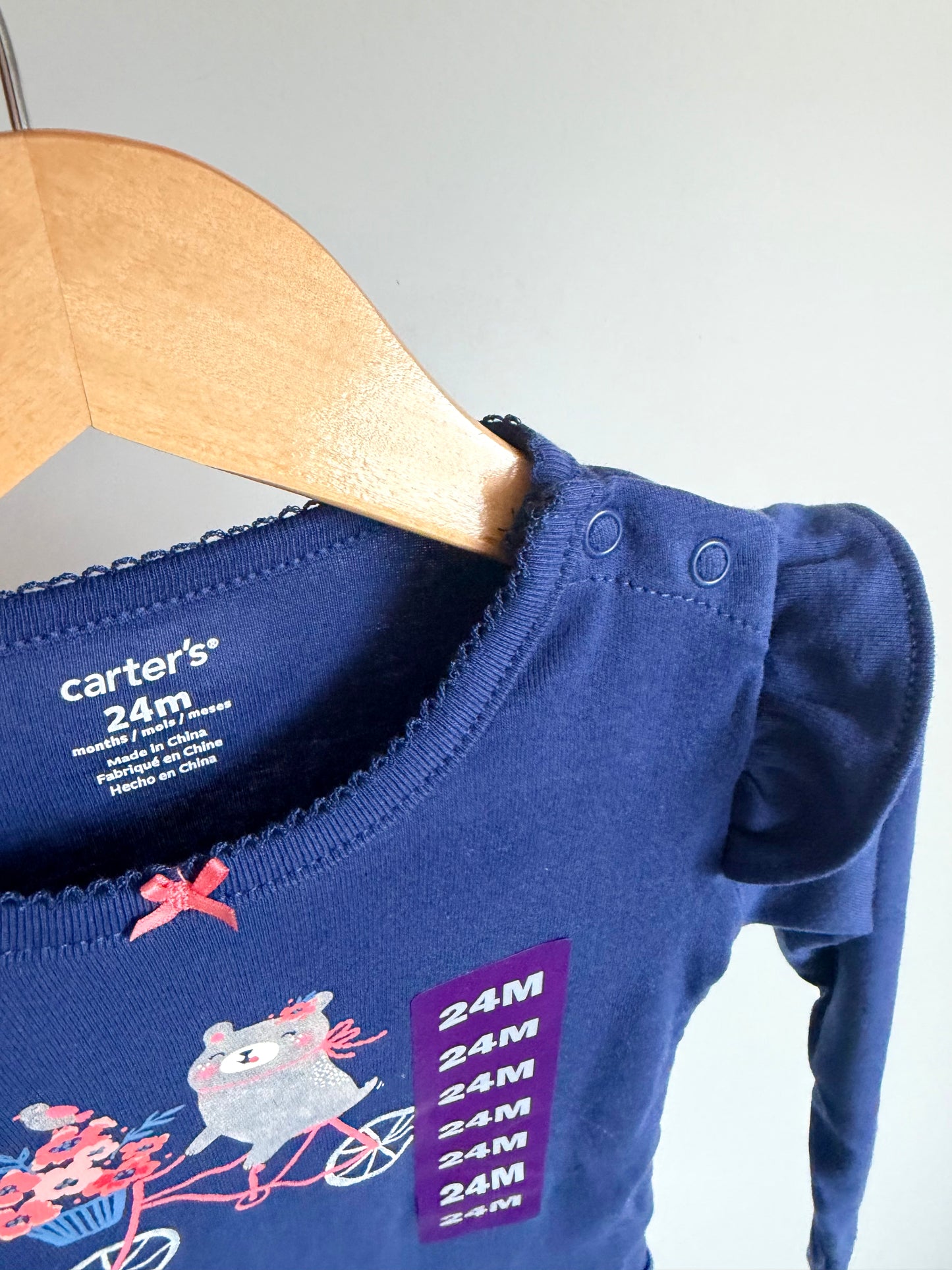 Bear Basket Bike Bodysuit (With tags) / 24m