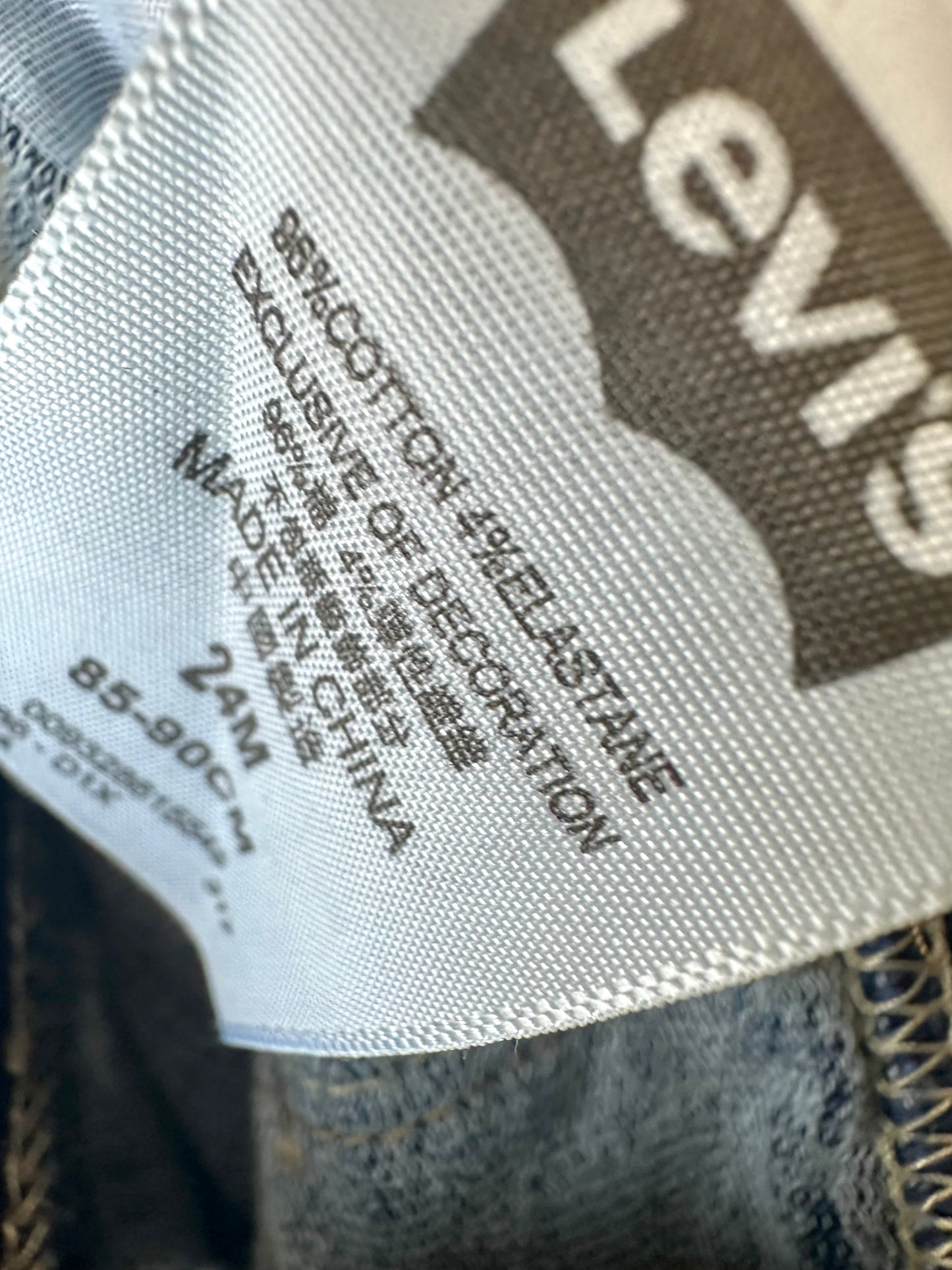 Levi's Skinny Pants / 24m