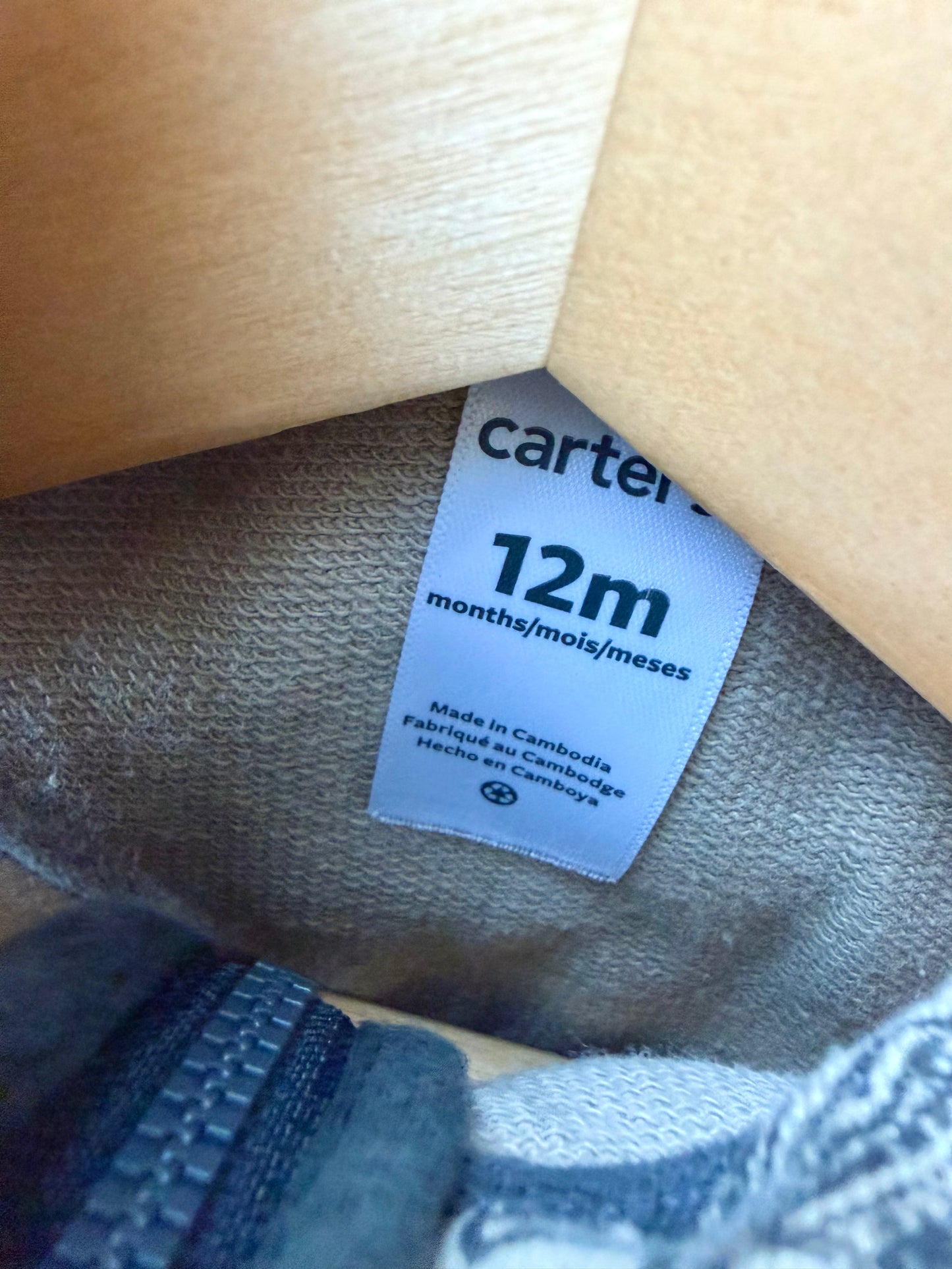 Vehicles Vest / 12m