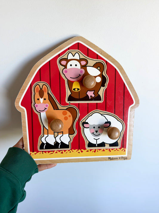 Farm Animal Shape Puzzle (No Shipping)