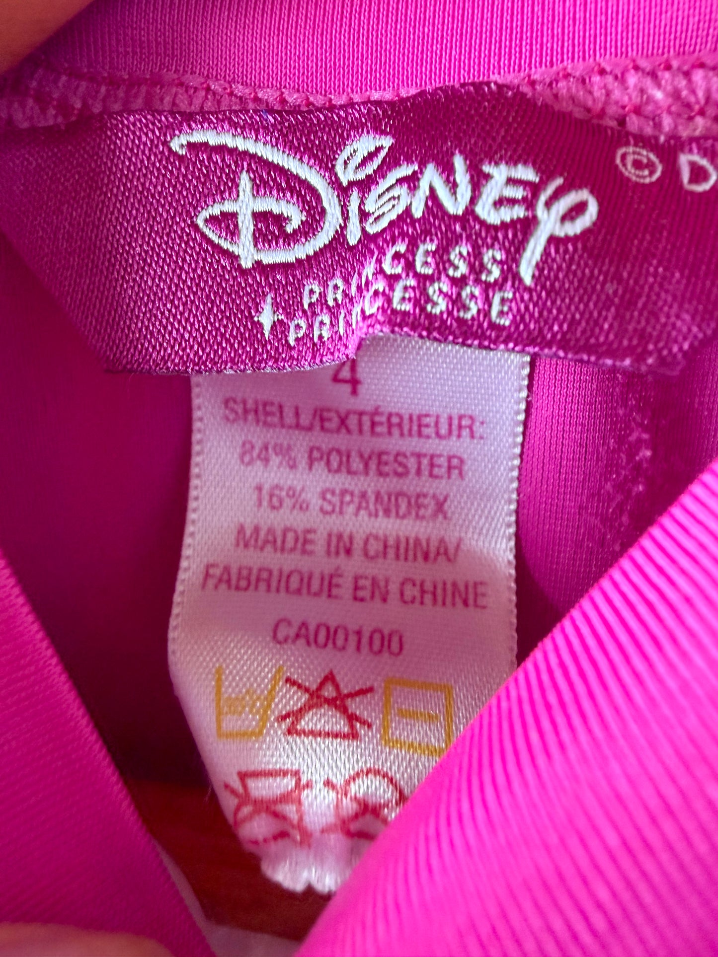 Princess Swim Top / 3T
