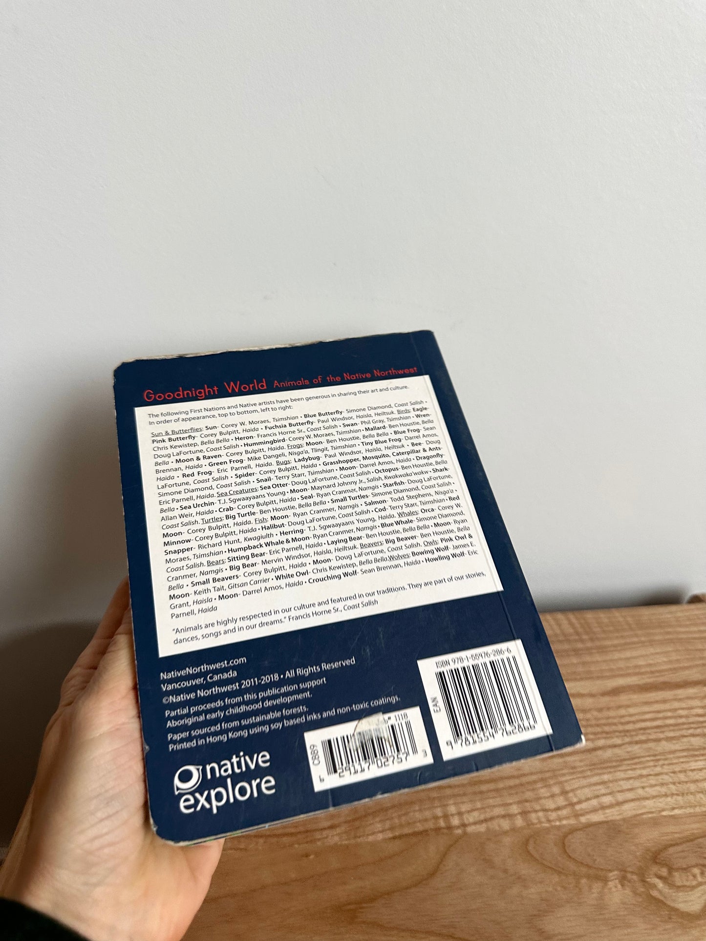 Goodnight World Book / 0-2 years