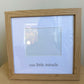 Our Little Miracle Picture Frame / 0-1 years (No Shipping)